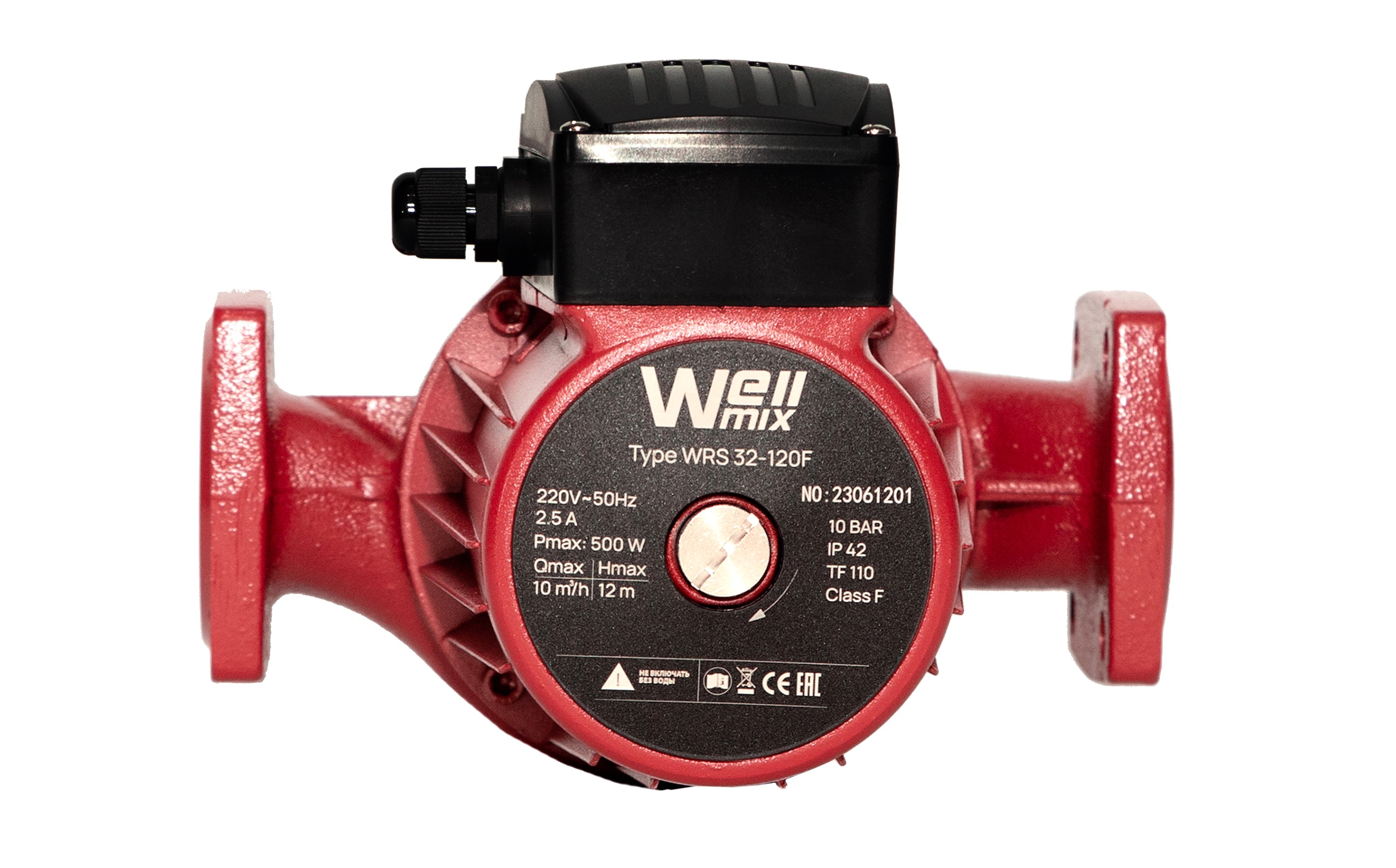 Грандфар насос 32-80 180mm. Циркуляционный насос wellmix. Циркуляционный насос wellmix. Циркуляционный насос wellmix. Циркуляционный насос wellmix.