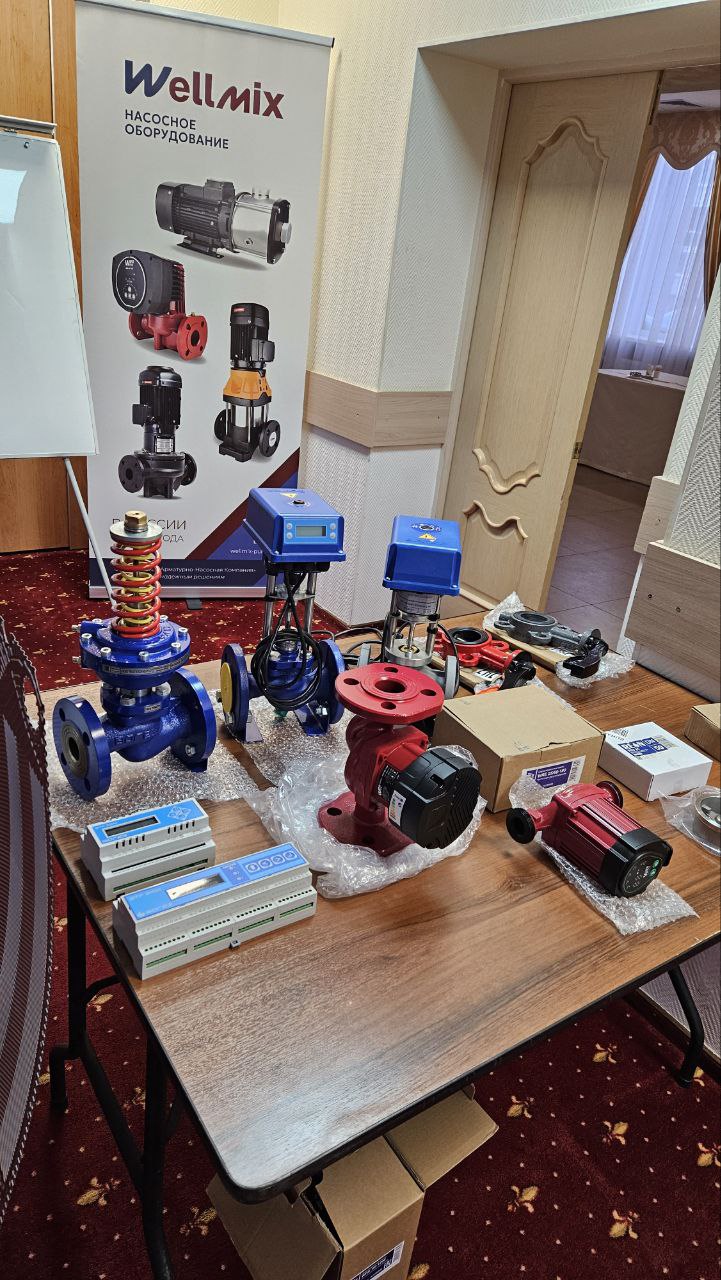 В Ижевске прошёл семинар-практикум, организованный ООО «Сфера Тепла»