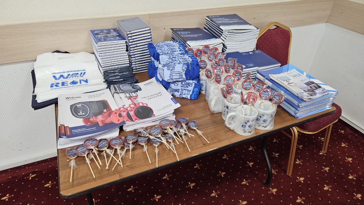 В Ижевске прошёл семинар-практикум, организованный ООО «Сфера Тепла»